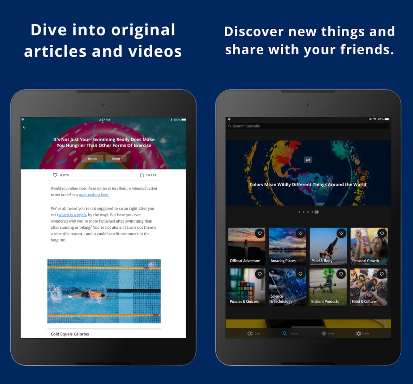 26 Apps That Will Make You Smarter Trending Us