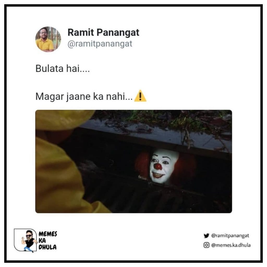 Abhishek Upmanyu Memes Indian Meme Templates