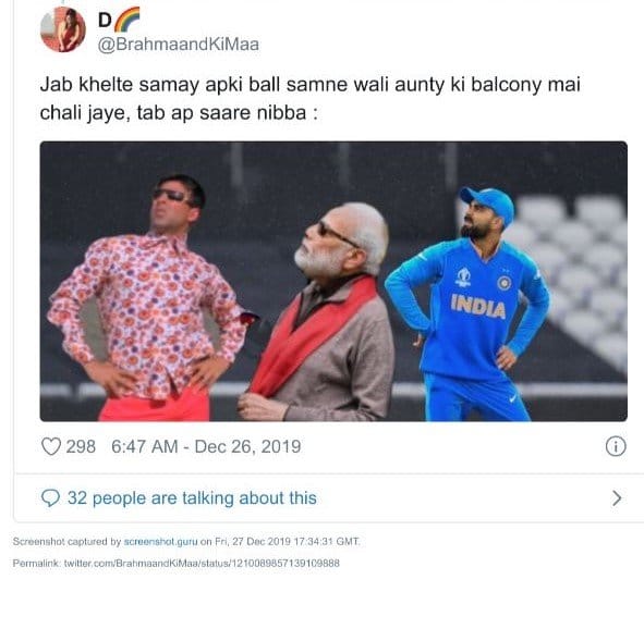 Indian Meme Templates On Twitter Tere Ko Jo Karne Ka Hai Tu Kar