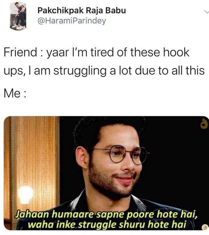 Siddhant Chaturvedi Meme