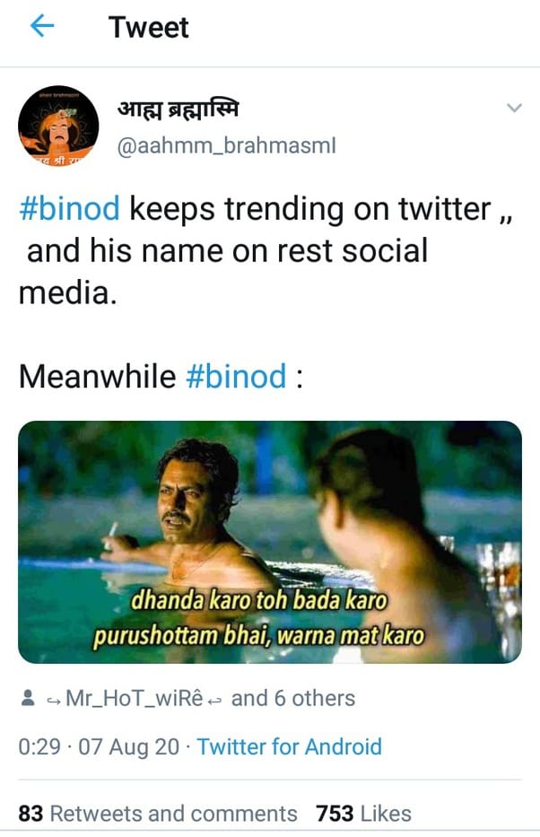 binod memes