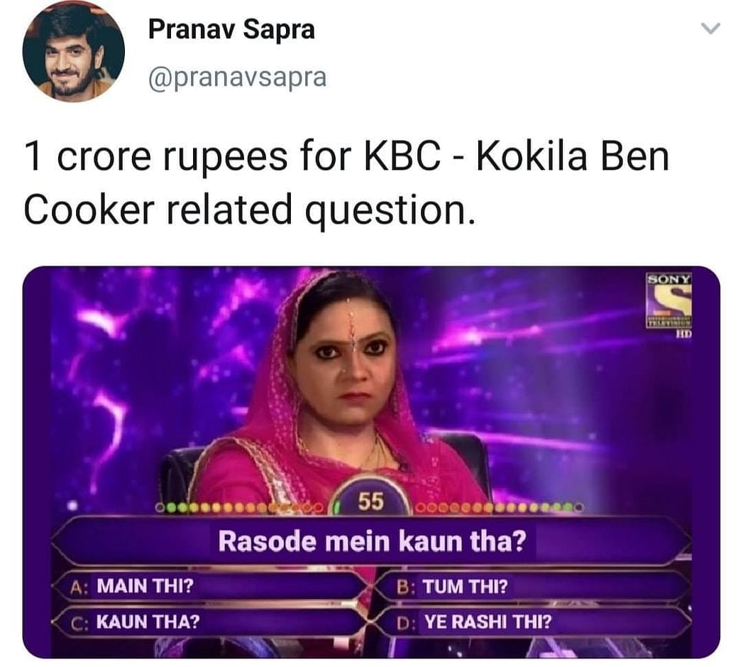 49 Trending Memes in India 2023 [UPDATED] » Trending Us