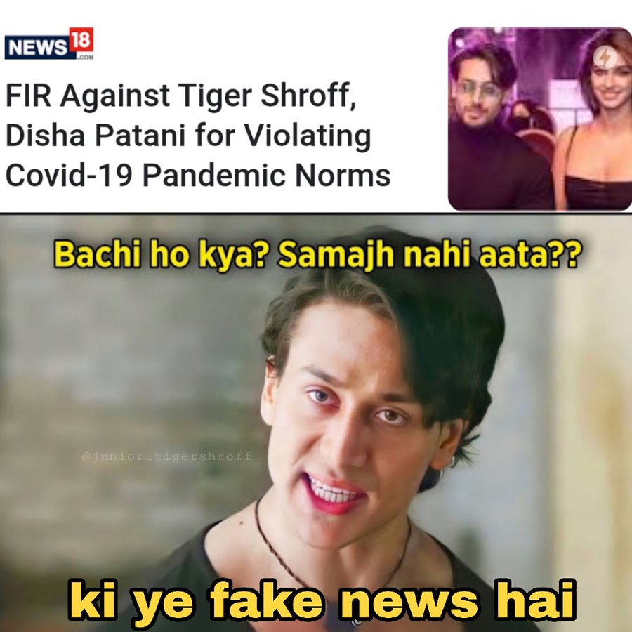 Tiger Shroff Meme