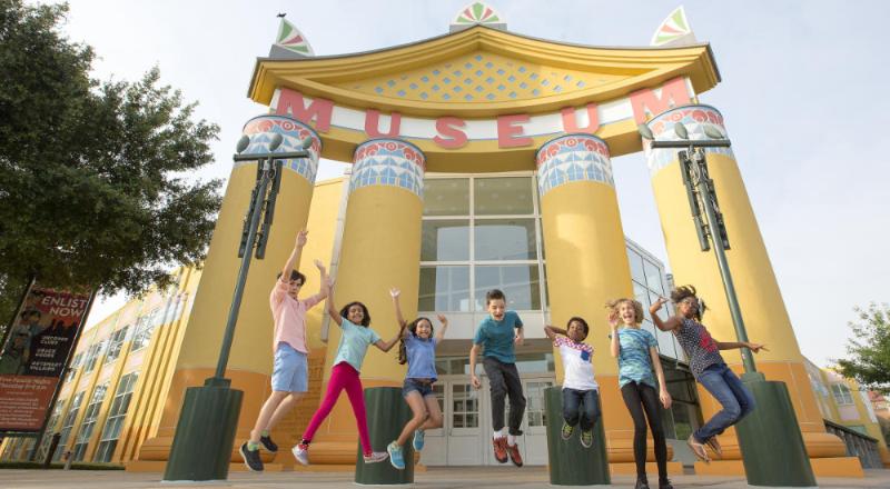 Children’s museum houston