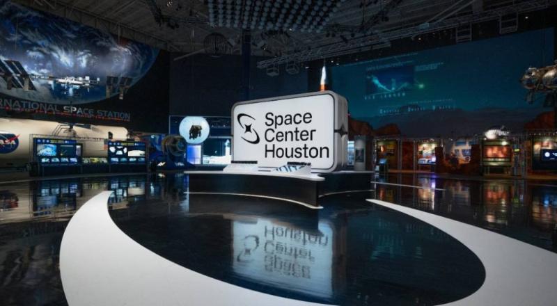 Space center houston