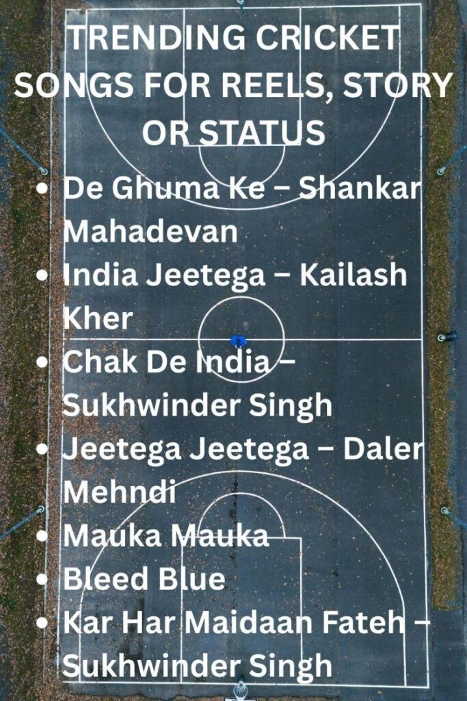 Trending cricket songs Trending cricket songs